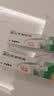 【原研】百多邦 莫匹罗星软膏2%*15g 2盒装 脓疱病疖肿毛囊炎湿疹 实拍图