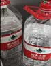 农夫山泉饮用水 饮用天然水5L*4桶 整箱装 桶装水塑膜随机包装 实拍图