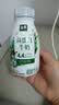 伊利金典4.4g高蛋白牛奶整箱 250ml*10瓶  礼盒装 实拍图