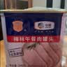 梅林午餐肉罐头340g*3火腿火锅搭档家庭应急储备即食品物资出游 实拍图