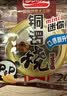 盼盼 铜锣烧 美食日式夹心面包糕点饼干休闲零食巧克力味240g 实拍图