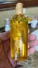 施华蔻（Schwarzkopf）金致润养瞬柔精油套装(精油75ml*2)(护发精油 免洗滋养 防毛躁) 实拍图