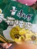 康师傅 方便面 经典香菇炖鸡面五连包101g*5 泡面袋装速食 方便食品 实拍图