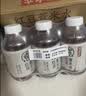 元气森林  自在水红豆薏米水500ml*3 实拍图