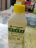 滴露（Dettol）洗衣机清洗剂强力杀菌去污消毒清洁剂滚筒波轮金装版250ml柠檬 实拍图