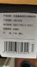 京东京造家居弹簧床垫 黄麻棕邦尼尔弹簧 席梦思床垫1.8×2米 实拍图