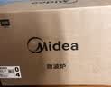 美的（Midea）快捷微波炉 家用小型 360°转盘加热 旋钮操控 易洁内胆2026新款升级（M1-L213B二代） 实拍图