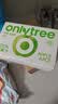 only tree100％纯青苹果汁nfc原果鲜榨清爽解腻0脂0添加健康饮料245ml*10瓶 实拍图
