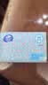 维达（Vinda）抽纸 3层加厚300张软抽 抽纸纸巾餐巾纸 家用卫生纸 【100%原生木浆  商超同款】 3层 300张*8包 实拍图