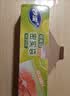 妙洁中号密封袋25只 加厚食品级保鲜自封袋啪嗒密实袋冰箱厨房 实拍图