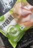 圣农鸡琵琶腿4斤鸡翅根4斤 冷冻炸鸡腿卤鸡腿生鲜食材 源头直发 实拍图