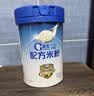 嘉宝（GERBER）婴幼儿HMO+A2配方米粉高铁活性益生元宝宝辅食6月250g 采销真验厂 实拍图