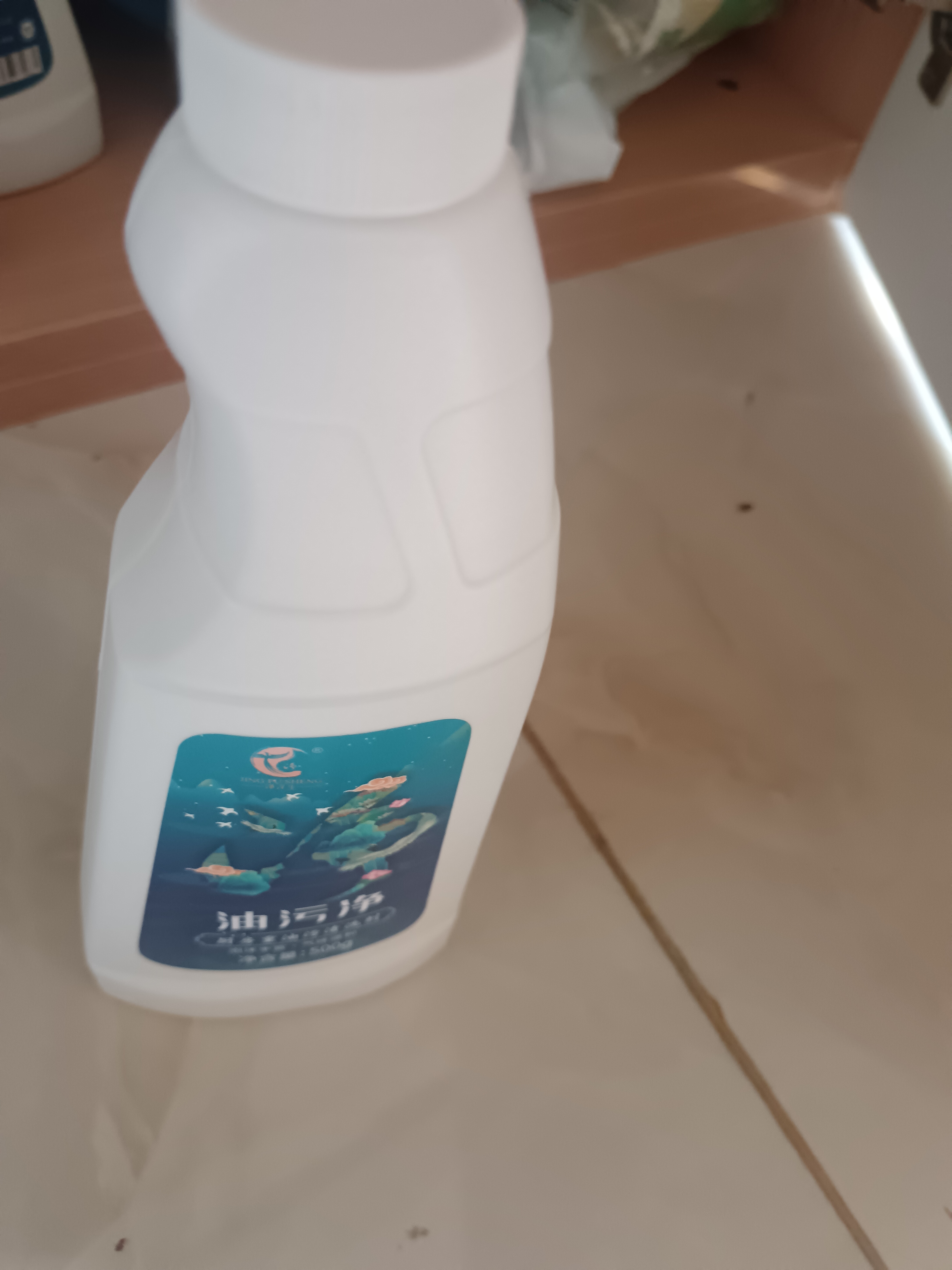 净浮生重油污清洁剂500g*2去油污厨房强力清洁剂抽油烟机清洗剂重油污净 实拍图