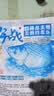 龙王恨（LOONVA）龙王恨野战蓝鲫老版钓鱼饵料老三样饵料正品野钓鱼饵料通杀窝料饵 野战蓝鯽100g【一包】 实拍图