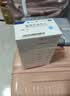 [纷乐] 硫酸羟氯喹片0.1g*14片/盒 实拍图