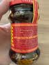 陶华碧老干妈  辣椒酱  精制牛肉末豆豉油辣椒210g 贵州特产 实拍图