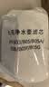 九阳（Joyoung） 净水壶净水器厨房滤水壶便携净水杯3.5L适用于JYW-B03AJYW-B05 升级版滤芯【除氯减垢】3支装 实拍图