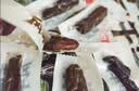 三只松鼠风干牛肉约500g散称袋装六成干休闲零食手撕牛肉干肉脯内蒙 实拍图