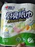 心相印厨房卷纸/厨房用纸75节*2卷 吸油锁水厨房纸巾食品接触级懒人抹布 实拍图