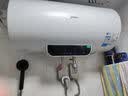美的（Midea）【租房轻奢】电热水器家用50升一级能效2000W节能省电加长防电墙F50-20A3Pro(HE) 实拍图