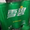 可口可乐（Coca-Cola）檀健次代言 雪碧Sprite柠檬味碳酸饮料 330ml*24摩登罐  实拍图