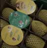 佳沛（zespri）新西兰阳光金奇异果6粒装88-103g猕猴桃水果中秋节礼品送水果礼盒 实拍图