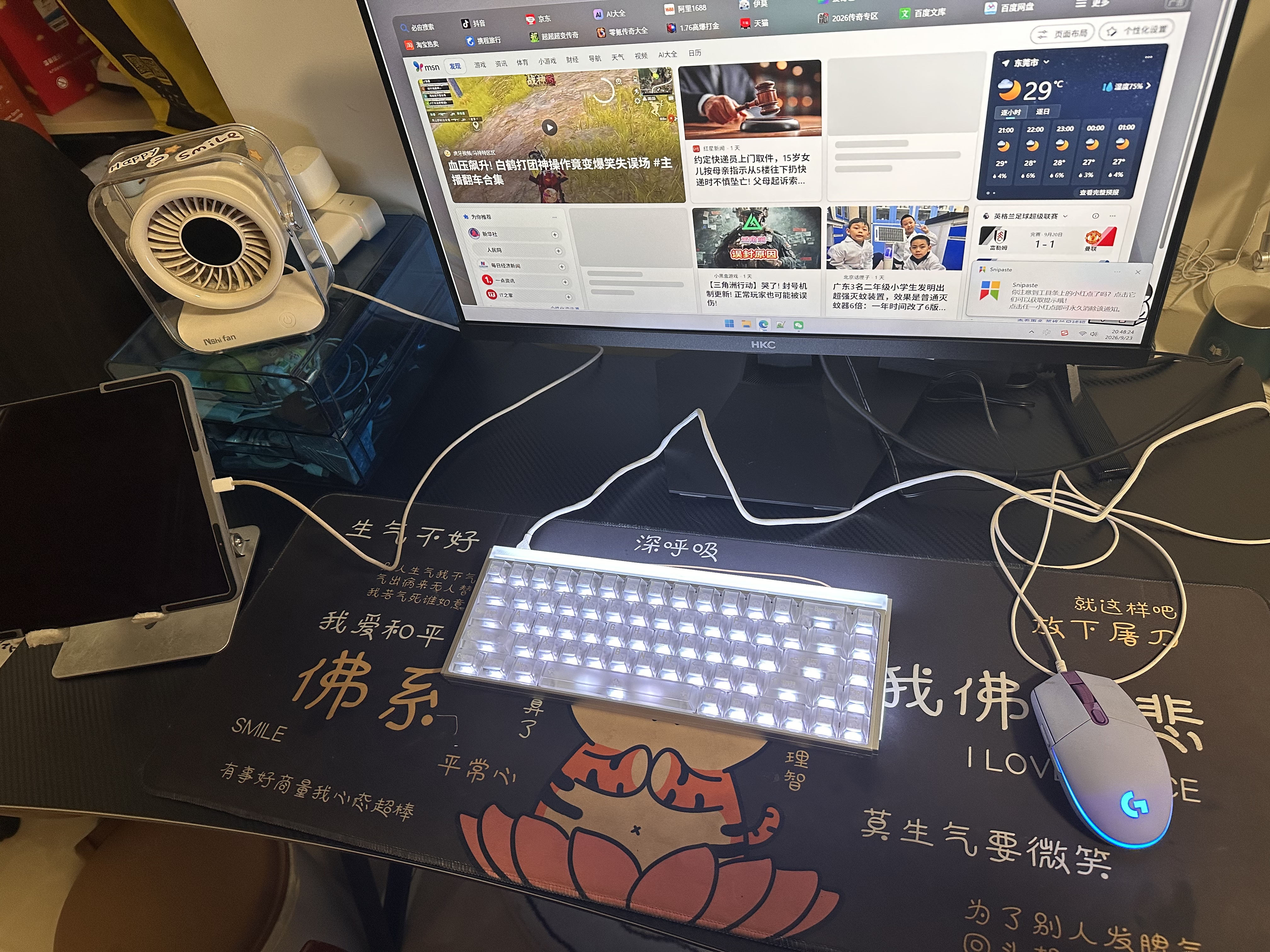 锦汐 电脑桌台式家用电竞桌椅套装办公桌简约书桌游戏桌书房写字桌子 【工学桌面】碳纤维黑100*60CM 实拍图
