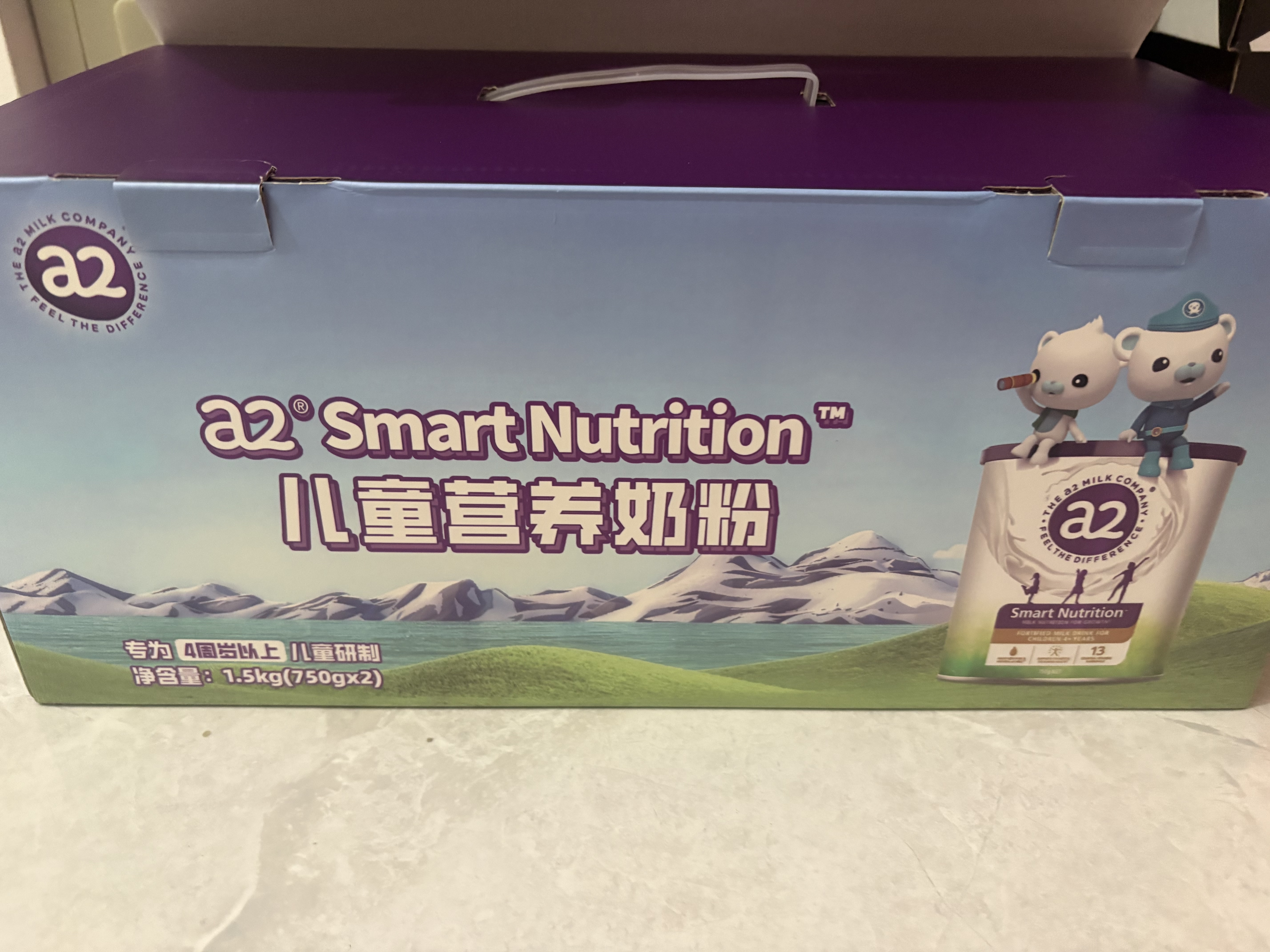 a2紫白金 紫聪聪儿童成长奶粉 DHA 750g*2罐【海底小纵队跳绳礼盒】 实拍图