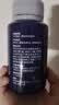 莹恋WINION严选 乒乓球胶水有机 乒乓球拍粘拍专用胶水粘合剂 280ML 实拍图