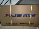 喜德盛（xds）公路自行车26款RC200机械碟刹7速14速X6铝合金车架学生成人通勤车 黑武士标准版 700C*480（建议身高165-175） 实拍图