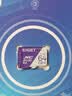 忆捷（EAGET）64GB TF（MicroSD）存储卡 A1 V30 C10 4K行车记录仪&适用小米监控摄像头内存卡 高速耐用 实拍图