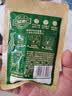 百草味熟制板栗仁含50g*8包坚果炒货板栗子仁即食甘栗仁休闲零食 实拍图