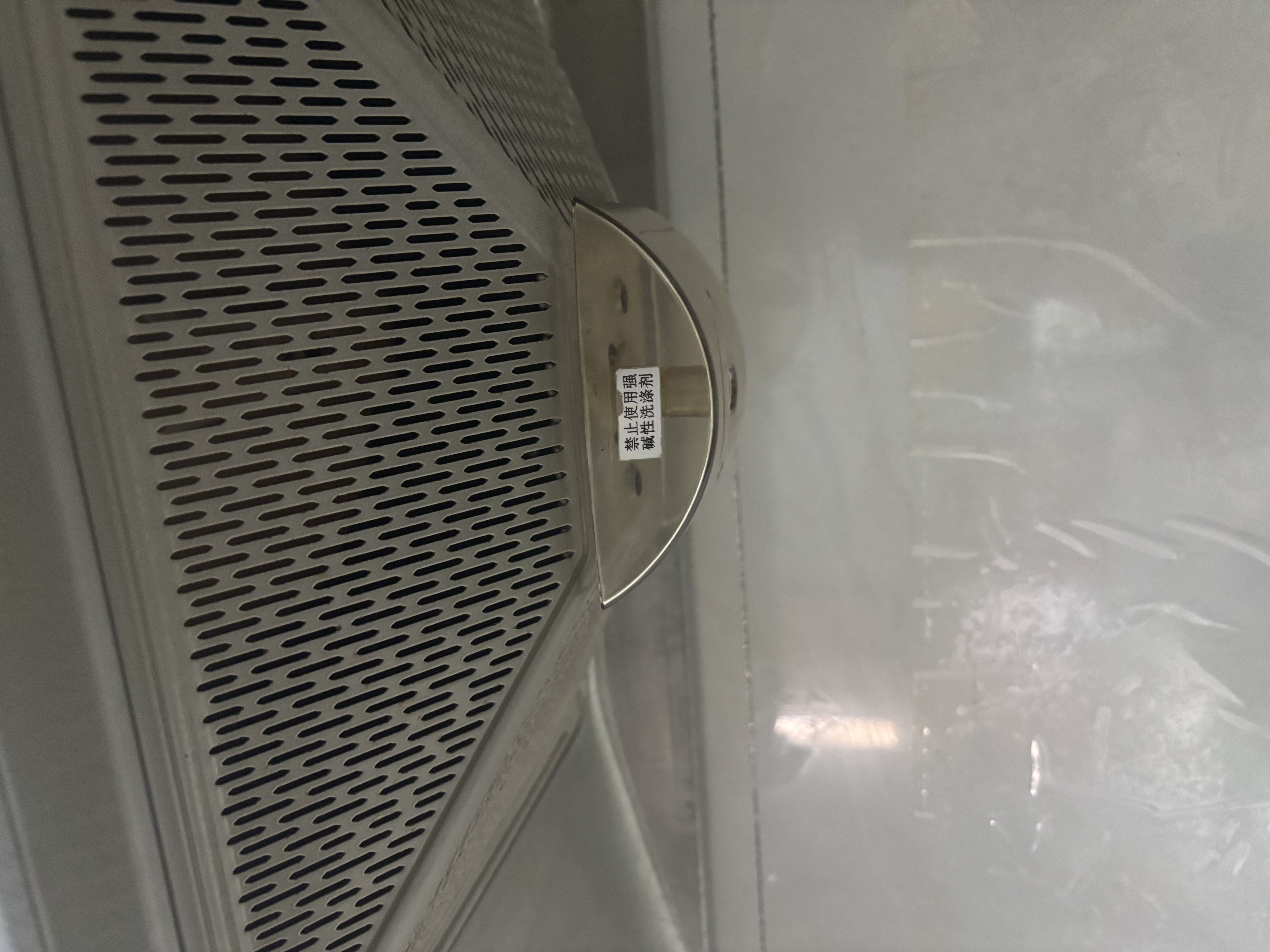 京东家政家电清洗 家用抽油烟机全拆洗 家电清洗上门服务清洁保养保洁 专业高温蒸汽清洗机高效清洗剂清洁剂 实拍图