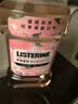 李施德林 (Listerine) 漱口水 樱花蜜桃口味果味口气温和清新口气女 500mL 实拍图