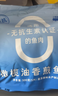 小黄象橄榄油香煎鱼排1斤500g去骨去刺罗非鱼排半成品高蛋白 实拍图