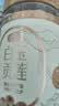 燕之坊白玉贡莲子250g广昌产带芯磨皮百合白莲子银耳羹无硫熏干货免泡发 实拍图