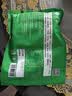 悦味纪 手工老面香菇青菜小笼包500g 共18只 嵊州风味素包子 早餐速食 实拍图