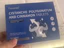 FECONAD男人延时增大增粗性能小钢炮补肾壮阳敏感射精快持久不射情趣用品 晒单实拍图