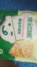 宝宝馋了丨馋宝厨房黄油手抓饼480g儿童早餐半成品香酥脆无起酥油 实拍图