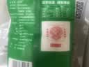 JING TANG京糖白糖1000g【优级绵白糖】中华老字号 甘蔗糖调料烘焙冲饮烹饪 实拍图
