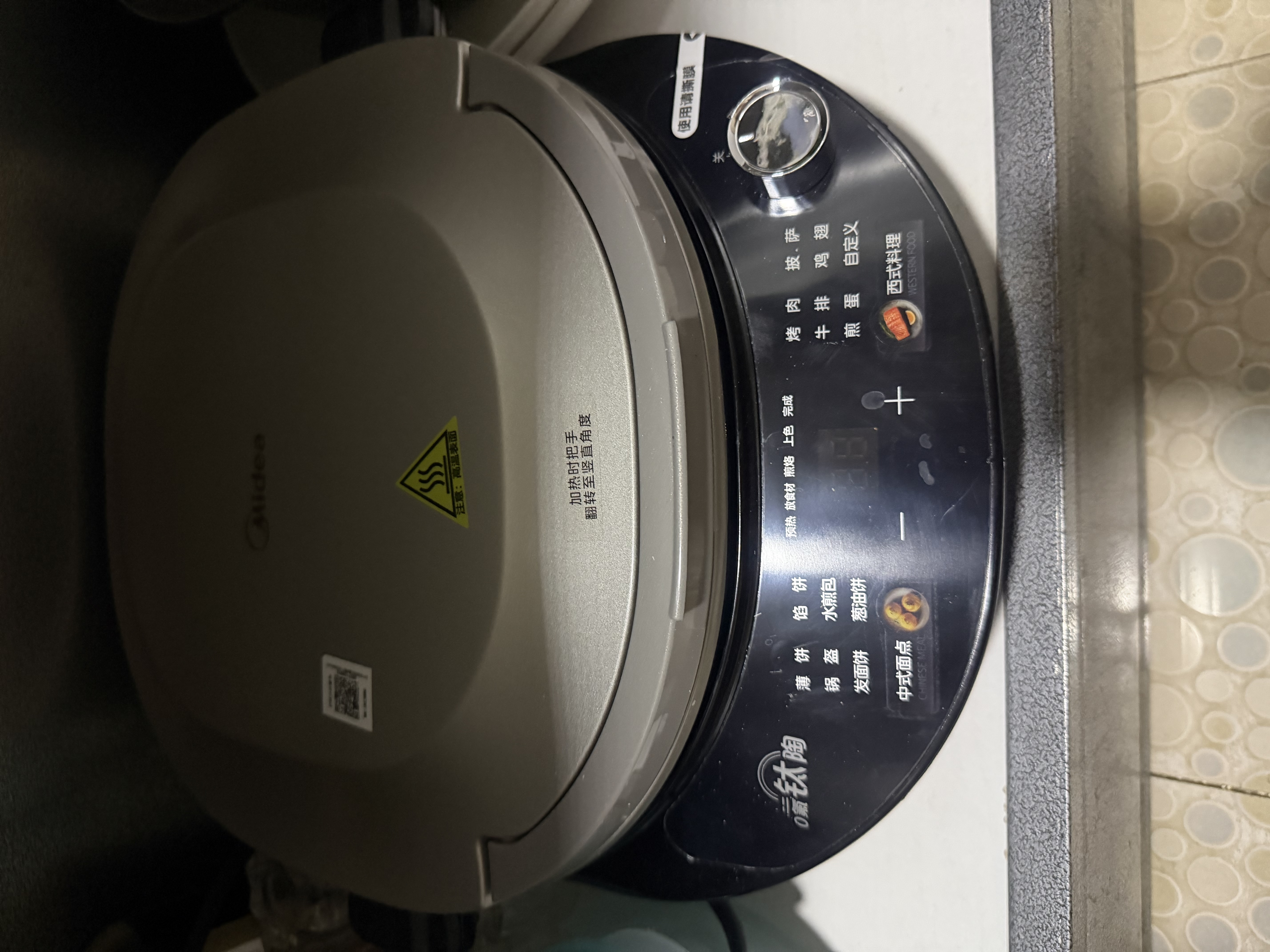 美的（Midea）电饼铛0氟钛陶双面加热烙饼锅早餐机加大加深 智能可拆电饼档 烤肉煎饼薄饼机升降不沾烤盘JKC3086 实拍图