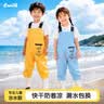 羚特赶海连体裤儿童玩水连体衣沙水服涉水服下水裤-柠檬黄 25 实拍图