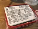 大白兔奶糖果礼盒装 多口味130g 万圣节礼物送亲友小孩儿童 实拍图