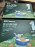 英氏婴幼儿牛肉酥猪肉酥宝宝辅食调味中秋国庆送礼儿童拌饭料6月+ 实拍图
