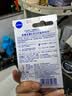 妮维雅（NIVEA）男女士滋润改善干燥补水保湿打底润唇膏学生礼物送男友送女友 【即刻滋润】女士天然护唇膏单支 实拍图