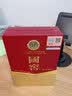 泸州老窖国窖1573 高度白酒 52度50ml*2瓶礼盒装 浓香型 防伪查询随机 实拍图