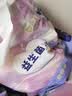 苏珊妈咪【未检出甲酰胺】拉拉裤超薄透气纸尿裤婴儿益生菌尿不湿XL码28片 实拍图