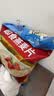 桂格（QUAKER）即食燕麦片1478克 营养早餐 膳食纤维 零添加白砂糖 实拍图