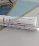 【原研药】易孚 人表皮生长因子（LR截短型）凝胶10g*2盒装 实拍图