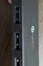 华硕（ASUS）a豆Type-C分线器USB3.0转接器USB扩展器USB延长线笔记本拓展坞集线器USB扩展坞转换器HC403(0.25M) 实拍图